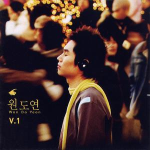 행운이 날 기다려