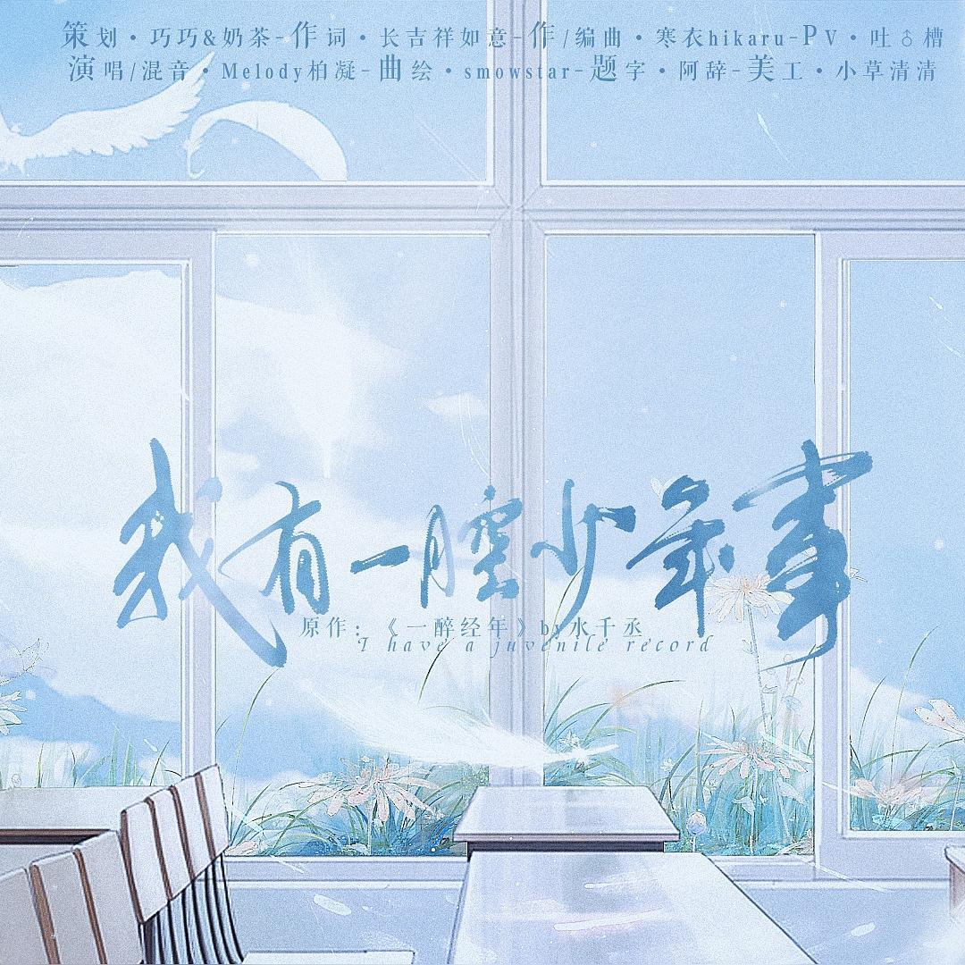 封面