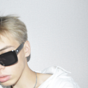 Сиять (prod. SHAWTYARMOUR)