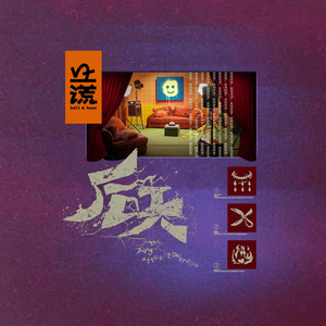 后天