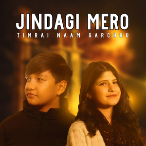 Jindagi Mero Timrai Naam Garchhu