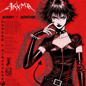 TORMENT (Interlude nightcore mix)