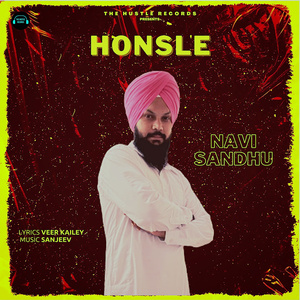Honsle
