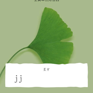 mp3thisforisusedtempconver