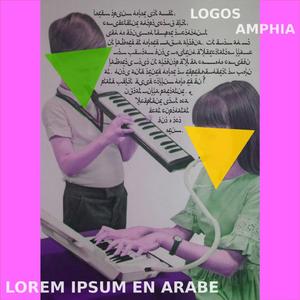 Tariffic (Logosamphia remix)