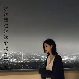 冷雨夜(抖音热播版)