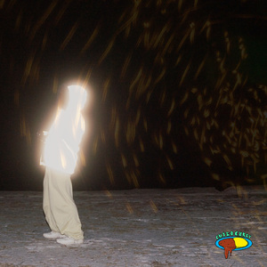 インターステラー・オーバードライブ