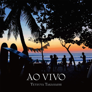 赤いカーテン (Live at 440 Shimokitazawa, Tokyo, 2018)