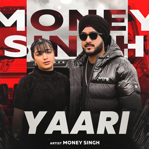 Yaari