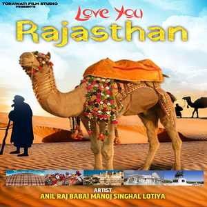 Love You Rajasthan