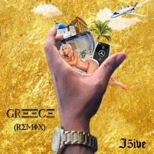 Greece (Remix)