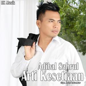 Terlena (feat. Kuntet Mangku Langit)