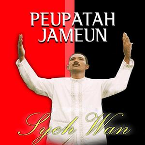 Peupatah Jameun