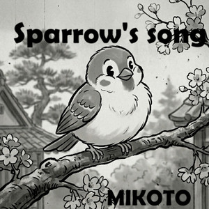 コーヒーブレイク