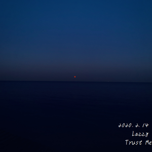 Trust Me