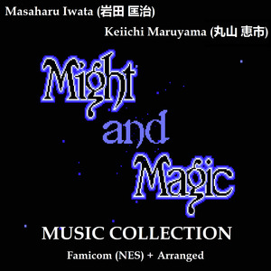 サーフィス・オブ・ジ・アース (Surface of the Earth - Arranged)