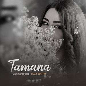 Tamana