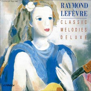 涙のカノン（パッヘルベル）