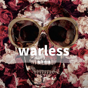 warless