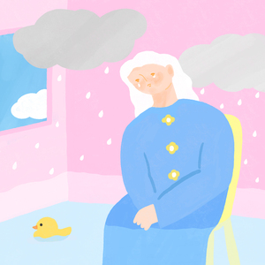 제발 눈물 흘리지 마라