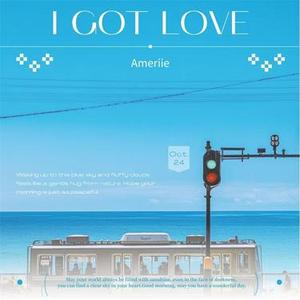 I Got Love (DJ版)