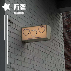 爱到心碎也无悔（翻自 贺一航）