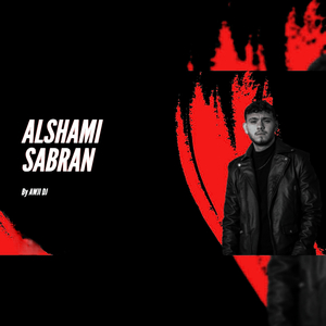 Al Shami - Sabran