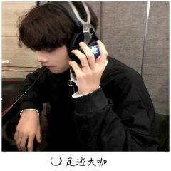 愿你在往后的日子里一路发发发