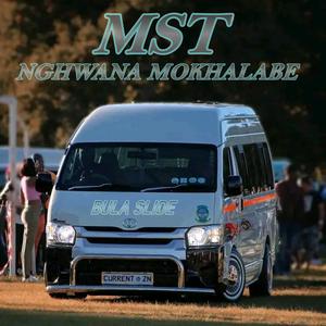 Days Of Joy (feat. Mr Madomane & Moks De Man)