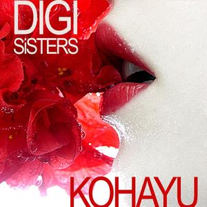 KOHAYU mix