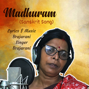 Madhuram Madhuram