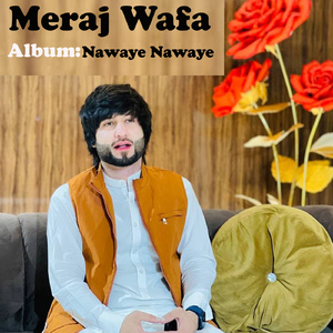 Ne Ne Delakom (Live)