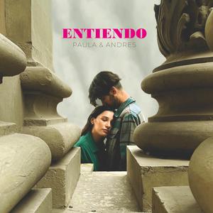 ENTIENDO