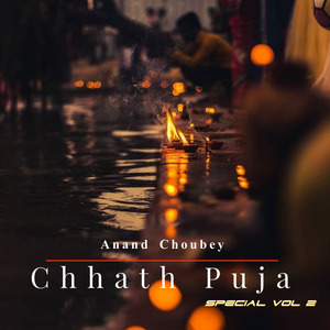 Pehanle Mahadev Piyariya