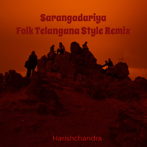 Saranga Dariya Folk Telangana Style Remix