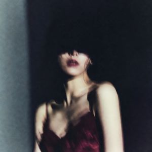 Doshiui Achim Rideum