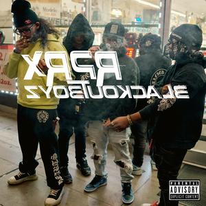 RP (feat. NOVENTA) (Special Version)