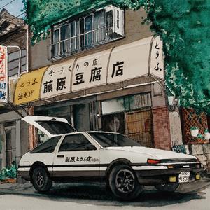 杨宗纬-初爱（翻自 杨宗纬）（谢启萌 remix）