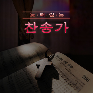 먹보다도 더 검은