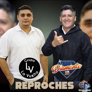 Reproches