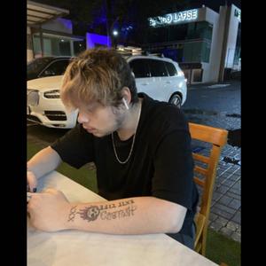 IM COLD LIKE A STONE/GHOST (FREESTYLE)