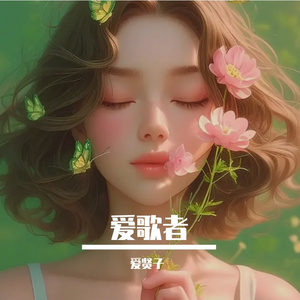 微光海岸