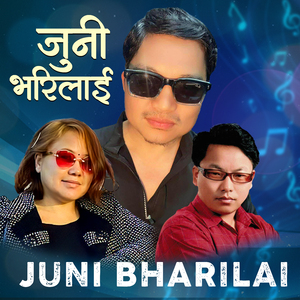 Juni Bharilai