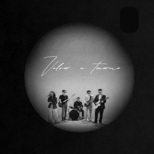 Volver a Tenerme (Instrumental)