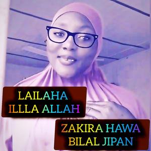 LAILAHA ILLAH ALLAH