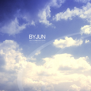 그렇게 바라만 보다.