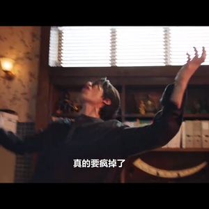 夜行
