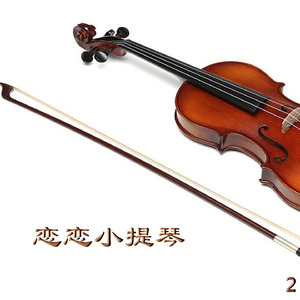 Just walking in the rain