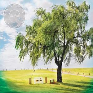 그여자 (那个女人)