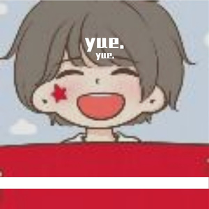 yue__ - 奇迹再现